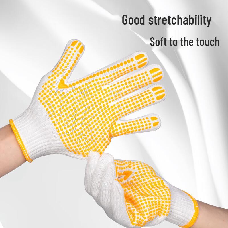 Deli Tools Polyester PVC Dotted Work Gloves