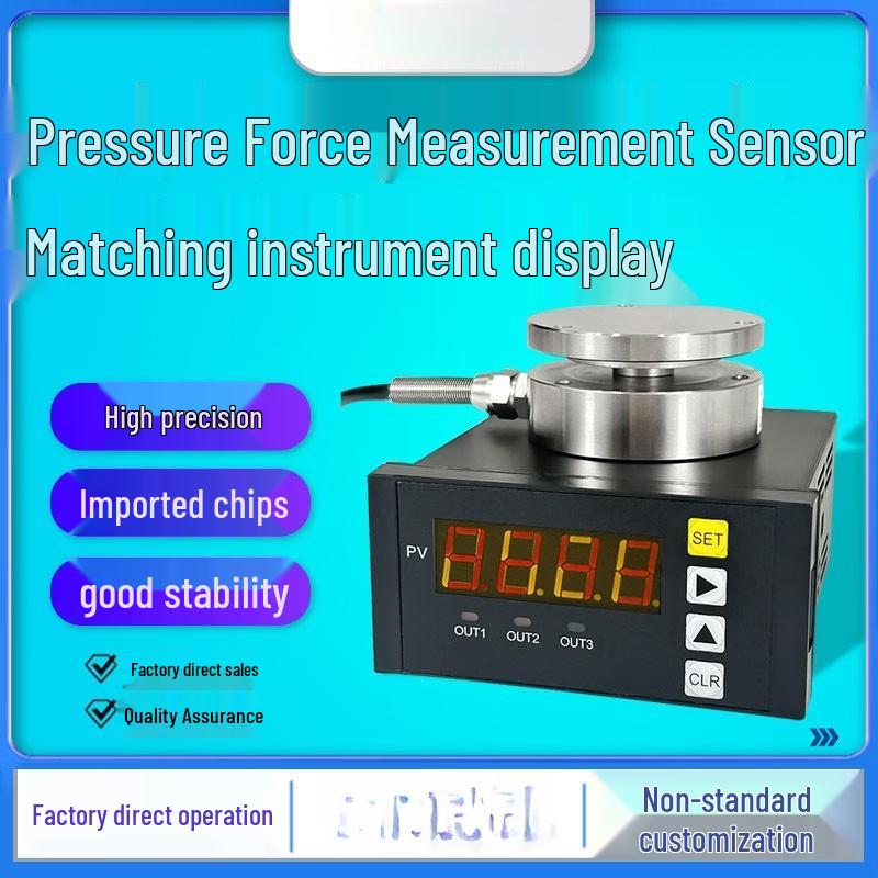 

High-Precision Planar Gravity Pressure Weighing Sensor