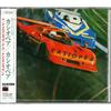 Casiopea (DSD Mastering)