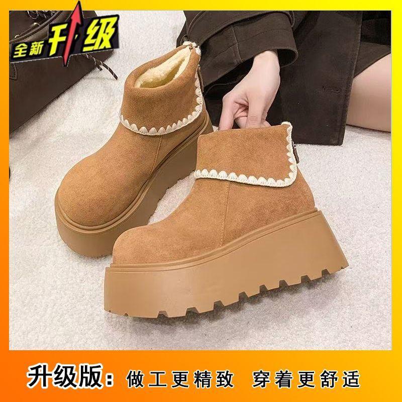 Seasonal fashion versatile comfortable platform snow boots women s retro casual short boots children 35