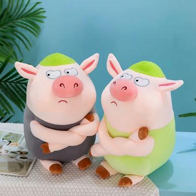 40cm Pull Pull Pig Tricolor Funny Funny Doll Angry Pig Plush Toy Throw Pillow Decoration High Quality Birthday Gift For Kids