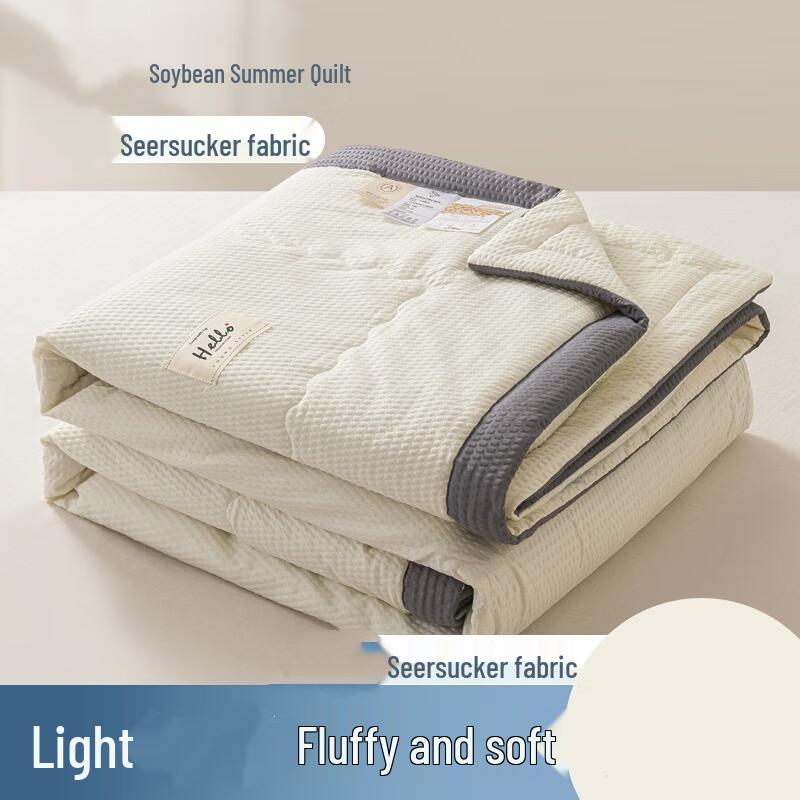 

Mling Bubble Cotton Soy Fiber Summer Quilt 180x200cm