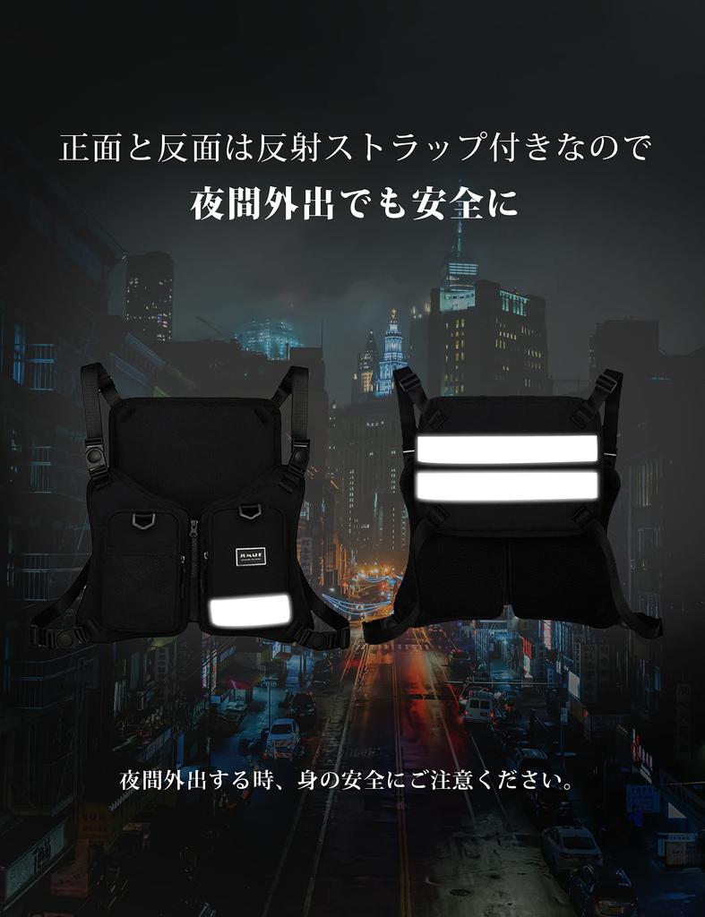 FOIROKASA Chest Running Wearable Smartphone Chest Adjustable Safety Tactical Black Bag, Bag, Fishing, Backpack, Mountaineering, Running, Fishing,