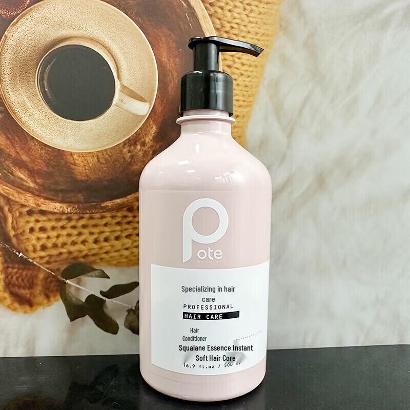 Beati Instant Soft Hair Core Milk Conditioner