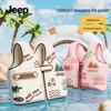 JEEP Kids' Swimming Buoyancy Vest