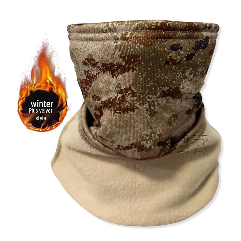 Camo Thermal Fleece Neck Gaiter & Face Mask