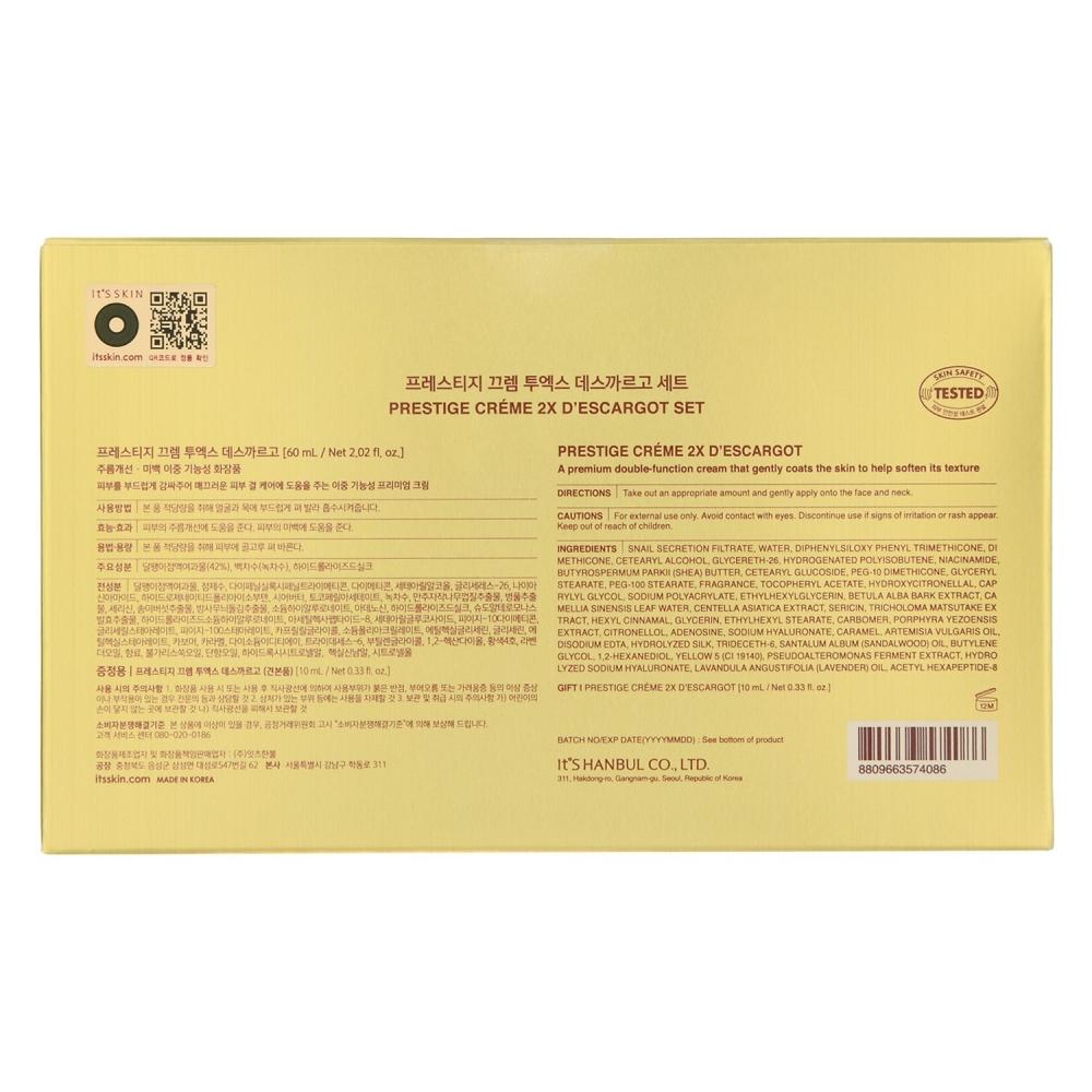 It S Skin 2x Creme Set