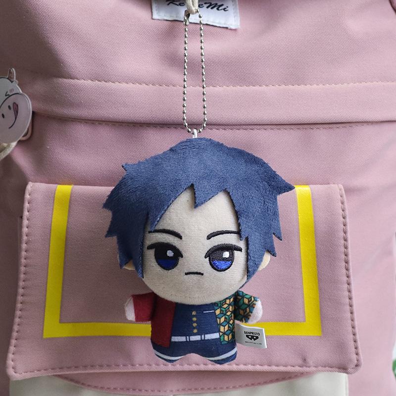 Demon Slayer Anime Cute Plush Keychain Toy: Nunu Version