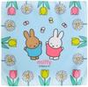 Marushin Set of Antibacterial and Deodorizing Miffy Friends 30 x 30 School Entrance Elementary 5825001800 Handkerchiefs, 3, Absorbent, Quick-Drying,