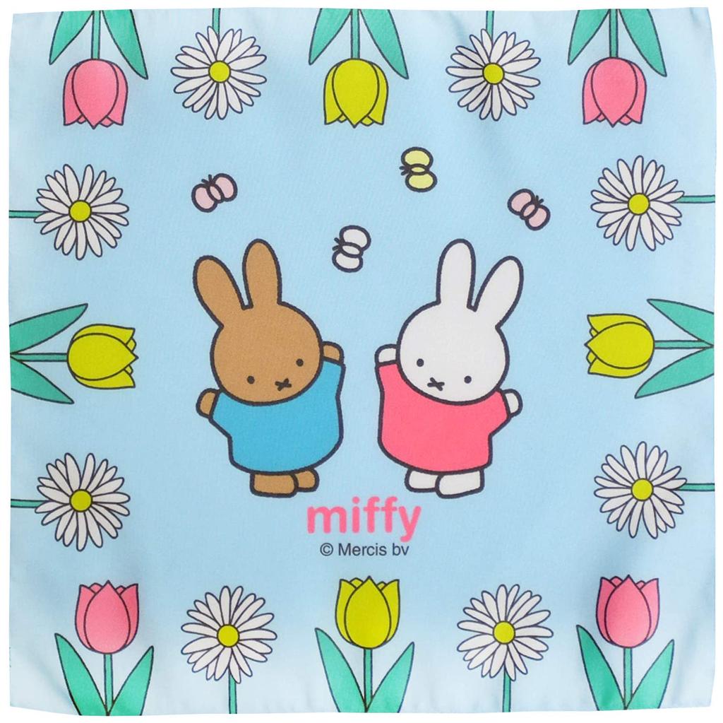 Marushin Set of Antibacterial and Deodorizing Miffy Friends 30 x 30 School Entrance Elementary 5825001800 Handkerchiefs, 3, Absorbent, Quick-Drying,