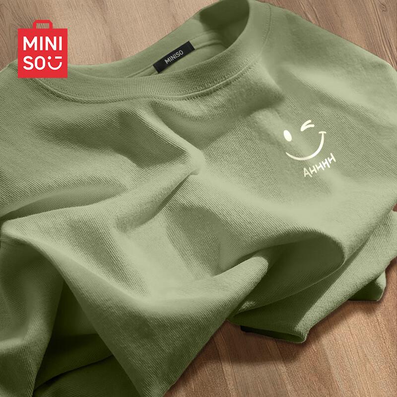 MINISO Men's Casual Cotton Short-Sleeve T-Shirt