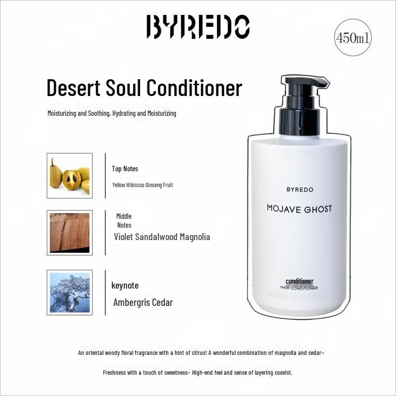 BYREDO Mojave Ghost Conditioner