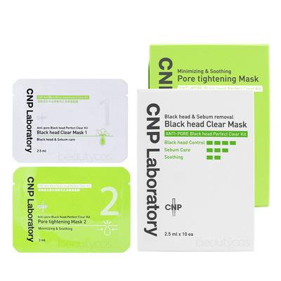 Antipore Blackhead Clear Kit 10 Servings Sebum
