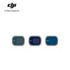 DJI Mini 4 Pro Drone Accessories (CN Version)