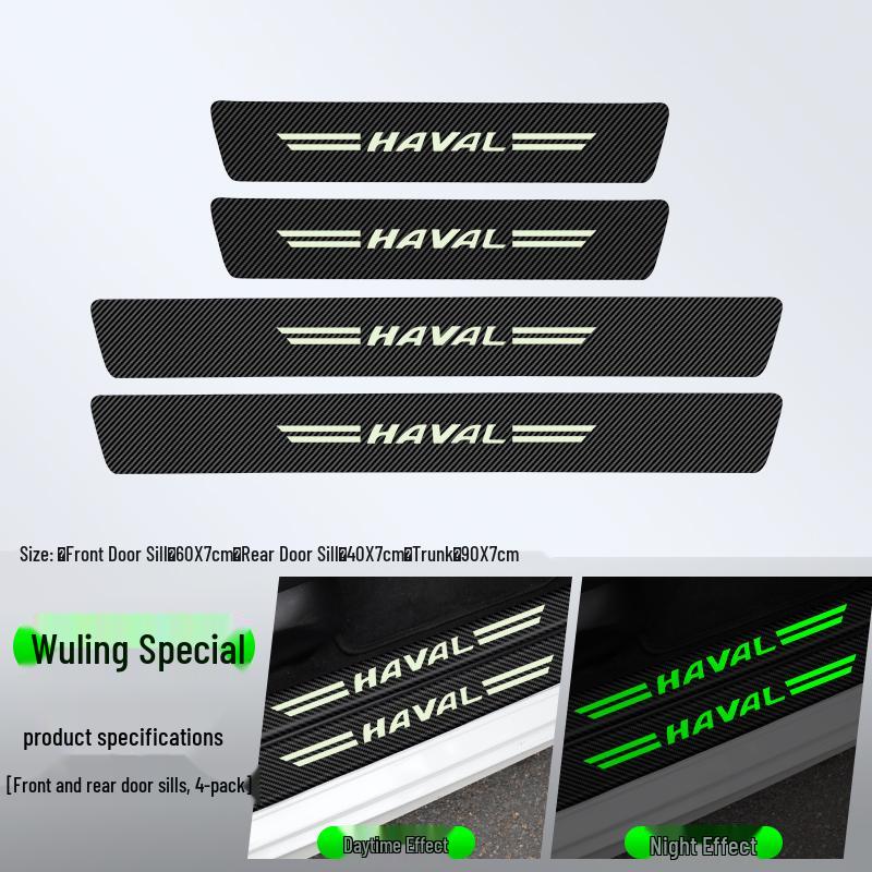 Compatible Door Sill Trim and Protective Anti-Stepping Stickers for Haval H6, M6, H9, Big Dog, First Love, and F7 - Glow-in-the-Dark Option Available.