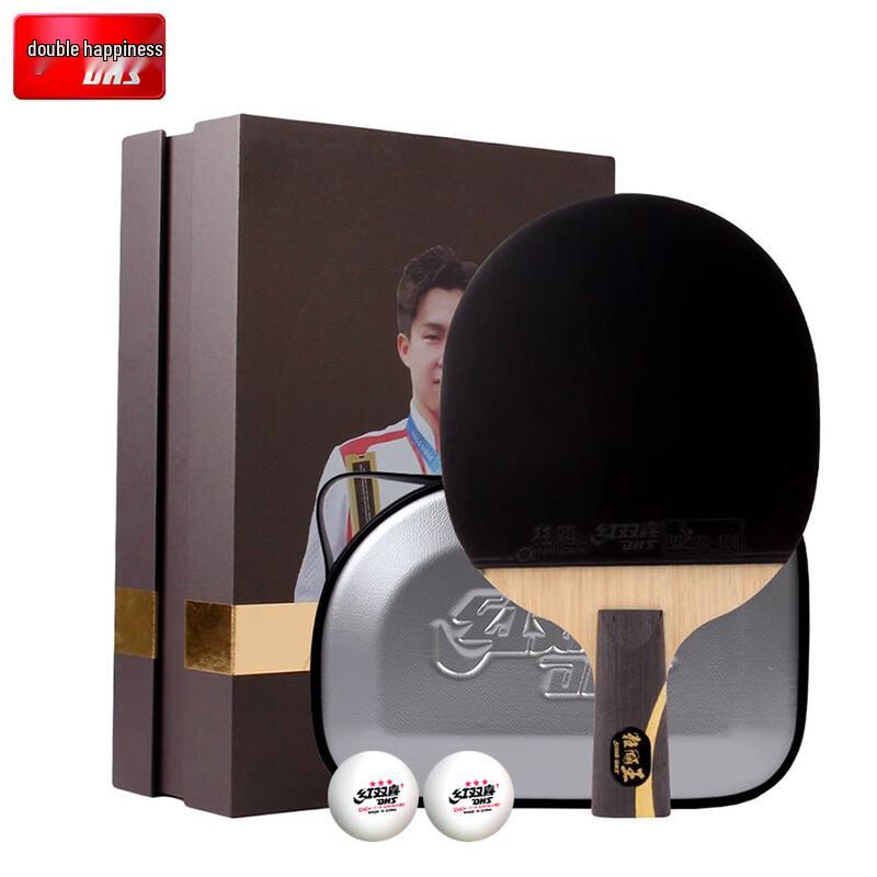 DHS Wang Chuqin Classic Penhold Table Tennis Racket Gift Set