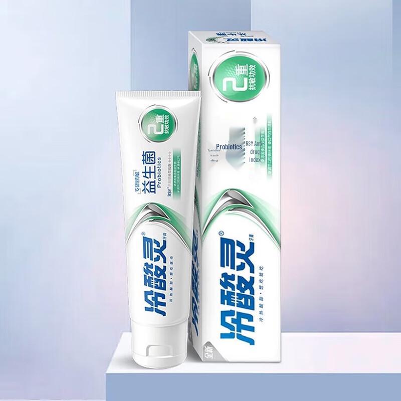Lengsuanling Probiotic Anti-Sensitive Toothpaste