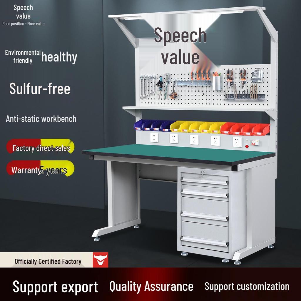 Heavy-Duty Anti-Static Multifunctional Workbench with Thickened Steel Frame for Maintenance and Inspection.