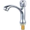 YUFENGDE LT-33 Single Cold Basin Faucet
