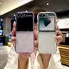Gradient Glitter Galaxy Z Flip6 Case for Samsung Z Flip5 - Foldable Epoxy Protective Cover