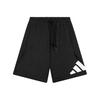 Sportswear M Mh Bosshortft Casual Comfortable Five-Point Shorts Men Shorts Black JE8956