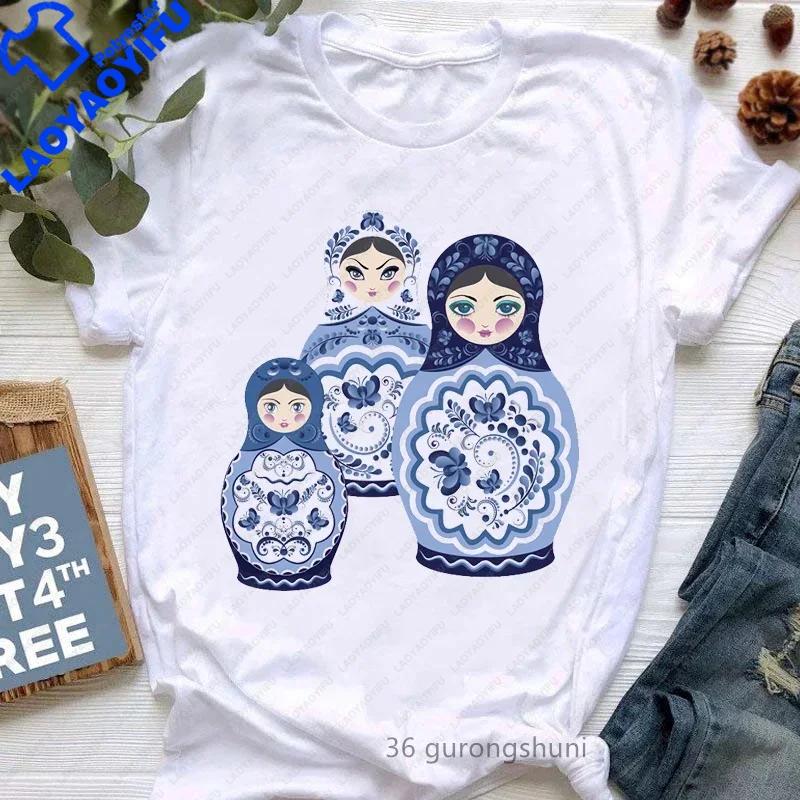 Matryoshka Doll T Shirt 2023 Funny Summer Fashion Tshirt Russian Doll TShirt Unisex White Casual T Shirt Female Harajuku Shirt