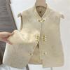 Gilet Giacca Stile Cinese Donna Primavera Autunno Cappotto Senza Maniche Fibbia Vita Sottile Gilet Moda Donna Cardigan