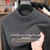 Pierre Cardin Antimicrobial Machine-Washable Crewneck Wool Sweater
