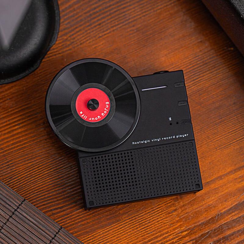Hyundai YH-F033 Retro Vinyl Record Mini Bluetooth Speaker