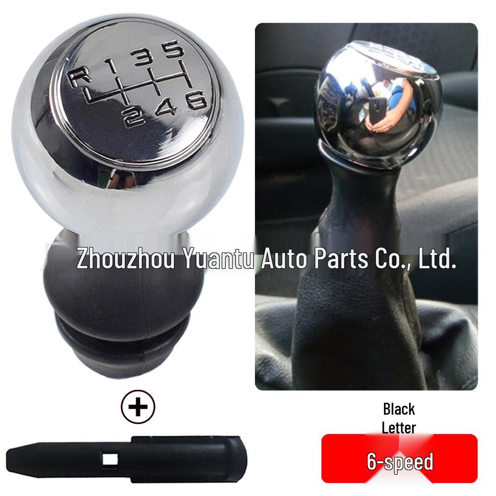 Peugeot 308 Citroen C2 C3 C4 Shift Knob Dust Cover with Adapter