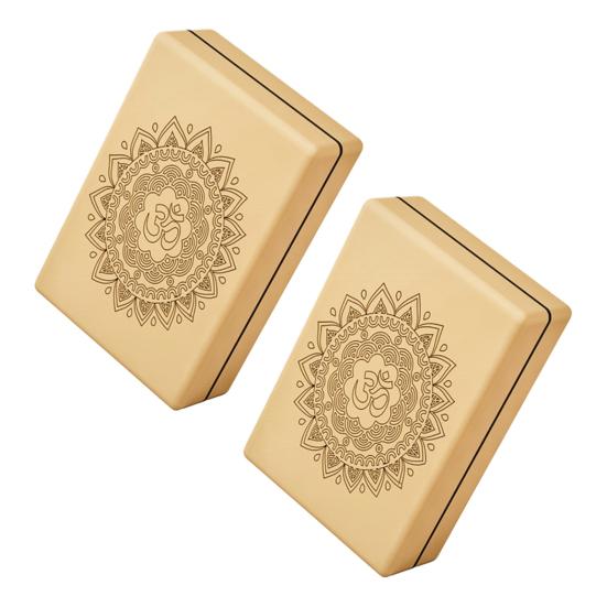 Blocs De Yoga En Mousse EVA – Lot De 2 – 23x15x7,5 Cm – Antidérapants Et Légers – Pour Équilibre, Étirement, Débutants