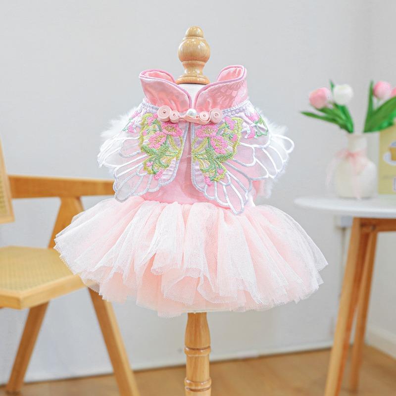 

Pet Circle, Pet Clothing Dog Cat Clothing Princess Fluffy Brocade New Year s Dress xs-bust size30, length 20cm, about 1.0-1.5kg