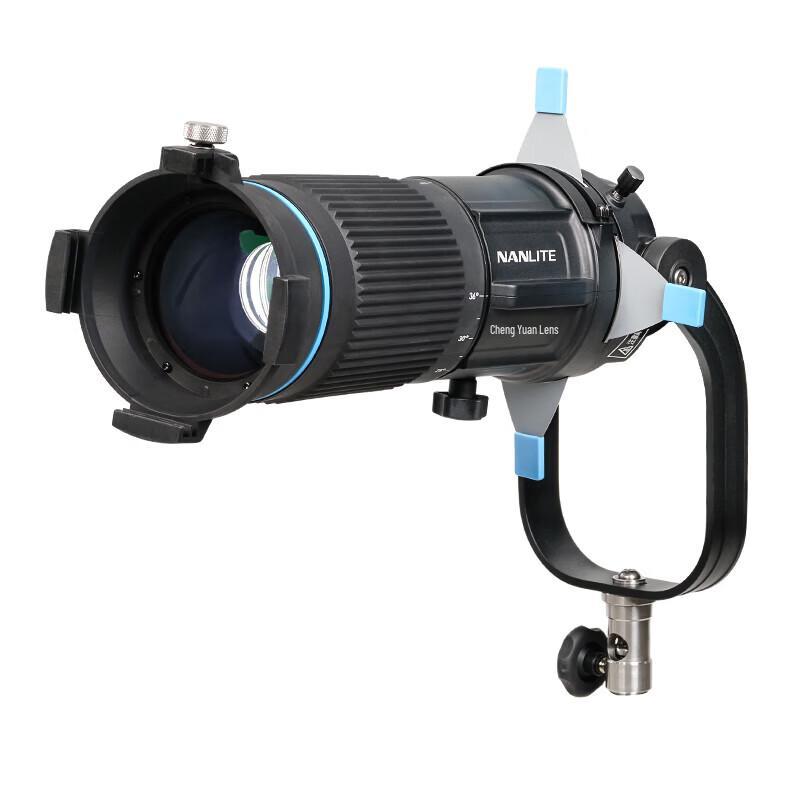 NANLITE PJ-BM-36 FM Mount Focusing Projection Attachment