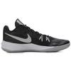 Nike Zoom Evidence 2 'Black White' 908976-001
