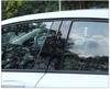 8 Pcs For 13-18 Nissan Altima Glossy Black B Pillar Posts Window Door Trim Cover