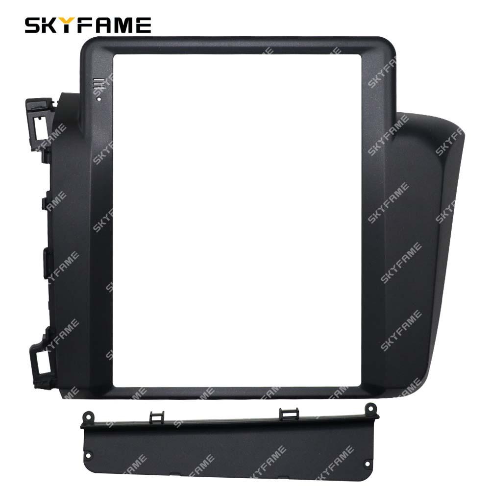 SKYFAME Frame Kit for 12-15 Honda Civic Vertical Screen Audio Navigation