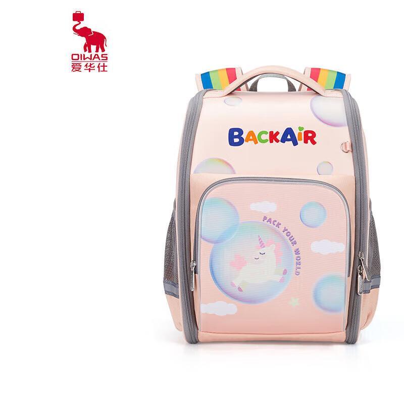 OIWAS Snoopy Collaboration School Backpack Primary School