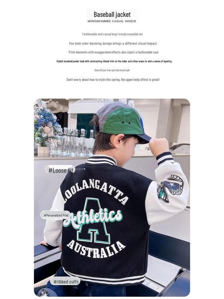 2024 Kids' Casual Loose Fit Retro Baseball Jacket