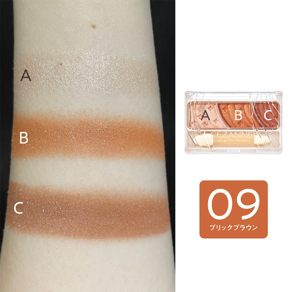 Cezanne Tone Up Eyeshadow 09 Brick Brown 2.6g 3-Color Eyeshadow with Applicator