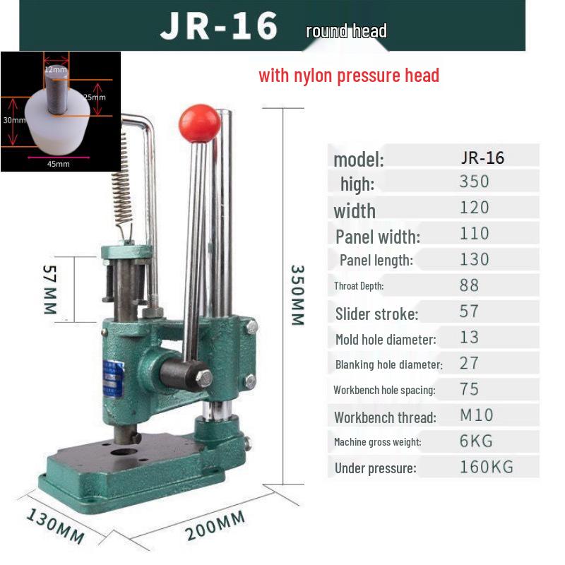 Silent Manual Leather Cutting Machine with Diamond & Round Awl Accessories for Small Hand Press Assembly