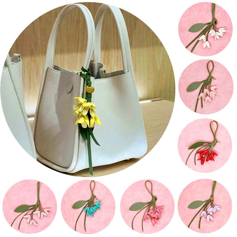 1PC Keychains Bag Charms Ornament Exquisite Mobile Phone Pendants High-End Osmanthus Shape Fashion Floral Shape Elegant Multicolor