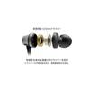 Audio-Technica ATH-CKR50 GD Wired In-Ear Earphones, SoundReality, Black