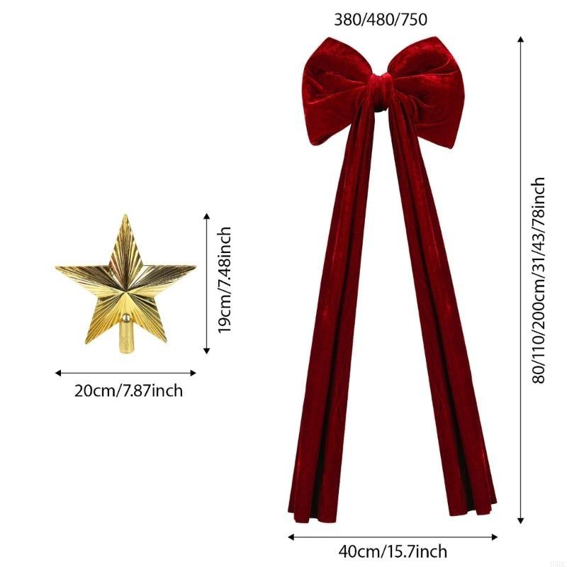 Christmas Tree With Star Wedding Party Decoration