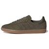 Samba 'Olive Strata Gum' IG1242