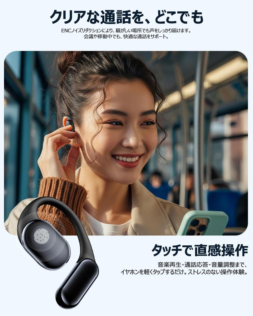 Bluetooth Wireless Earphones, Open-Ear, Over-the-Ear Style [2026 Model] with Touch Display, ENC Call Noise Cancelling, 16.2mm Drivers, 7 EQ Presets,
