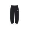 Nike X Stussy Washed Sweatpants Asia Sizing DO5297-010