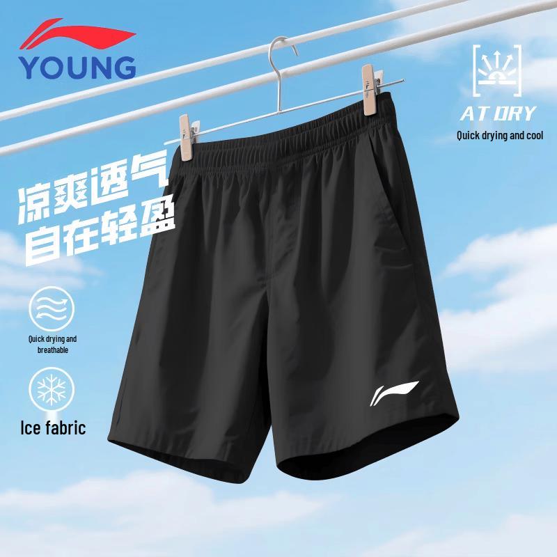 LI-NING Boys  Summer Quick-Dry Ice Silk Sports Shorts 165