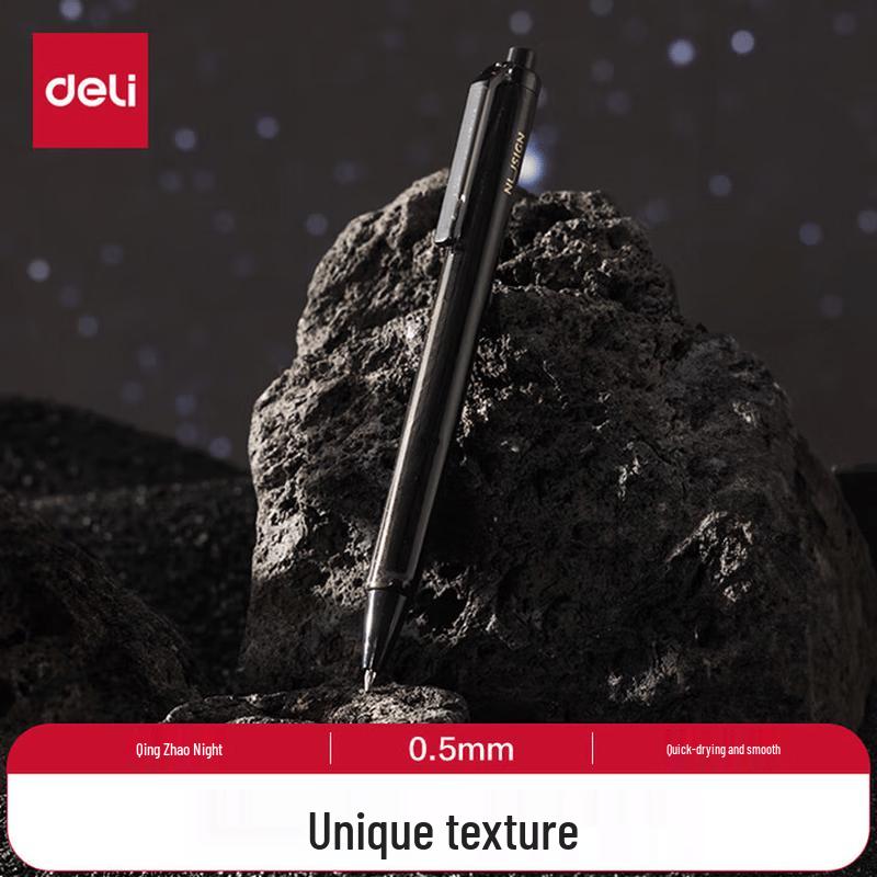 Deli New Sai Series Qing Zhao Ye Quick-Dry Retractable Gel Pen