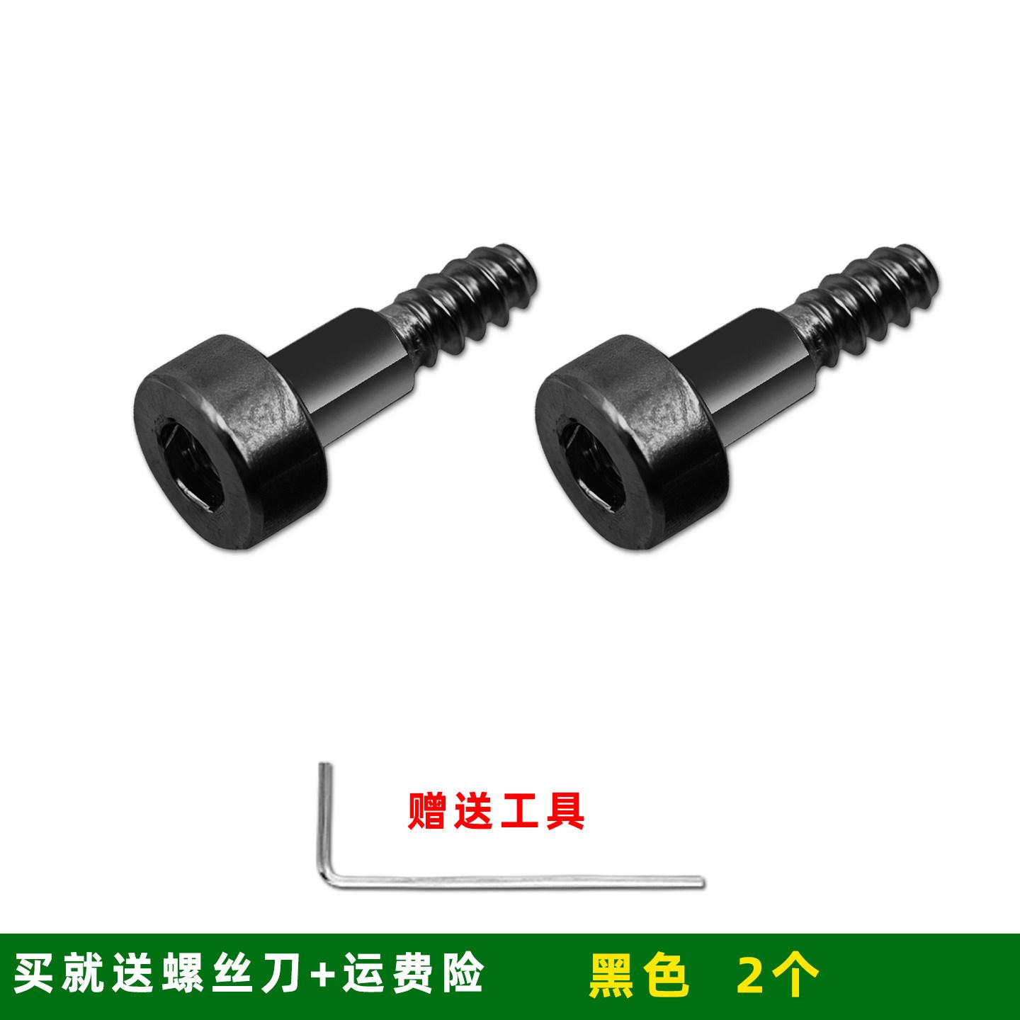

Watch Case retaining screw For Casio G-Shock GM-2100 GM-110 GBM-2100 GM-5600 GM-S2100 GM6900 Watch Side Screws with tools parts