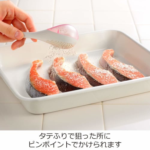 Oaks Raye Waste-Free Flour Sifter, Pink, Made in Japan, LS1534